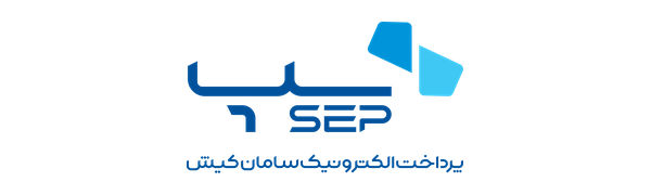 شرکت پرداخت الکترونیک سامان کیش